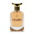 Aadab Ghalib — 50ml fresh woody extrait de parfum for men, in a clear glass bottle with a flat gold cap