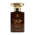 Aadab Oudh e Meer — 50ml oud and musk unisex extrait de parfum, in an amber glass bottle with a domed gold cap