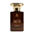 Aadab Jaun — 50ml fresh aromatic extrait de parfum for men, in an amber glass bottle with a domed gold cap